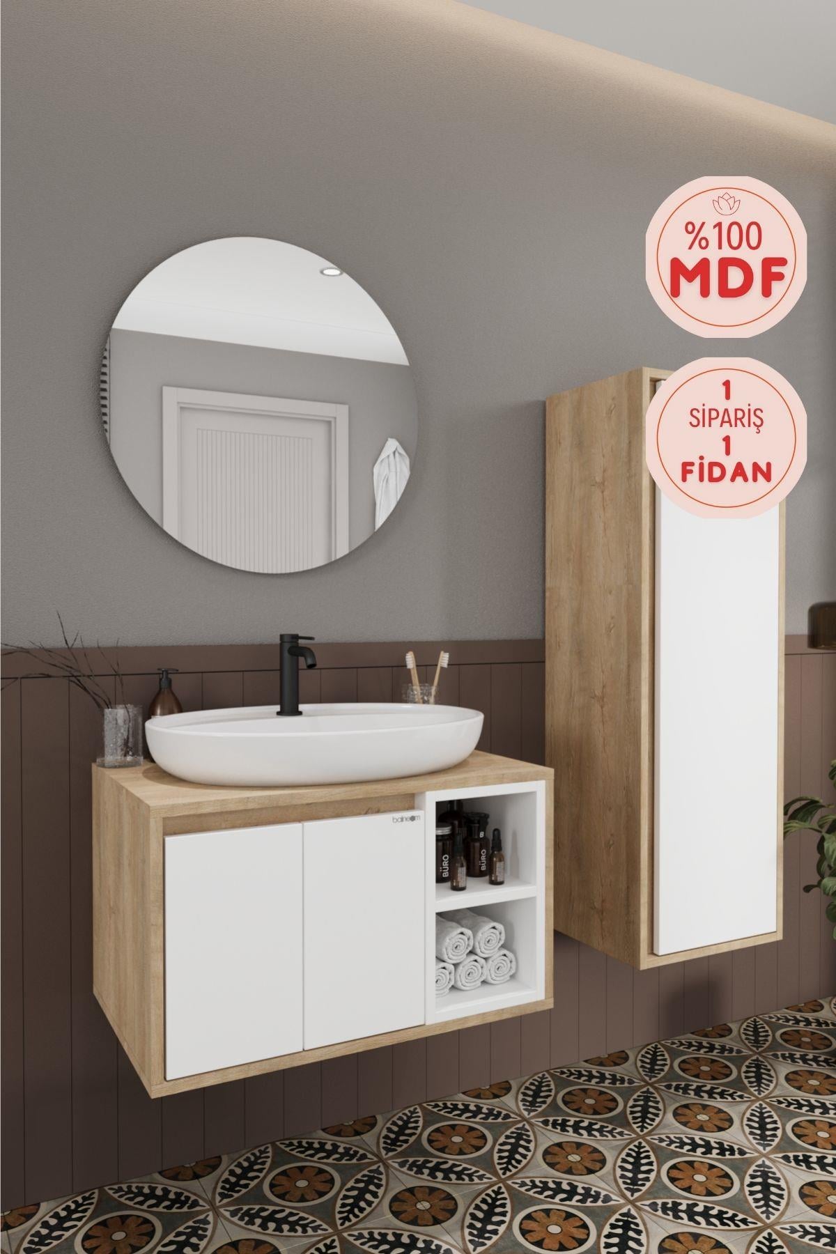 Gül Beyaz 70 Cm Banyo Dolabı Ayna Lavabo Boy Dolabı_Gül Beyaz 70 Cm Banyo Dolabı Ayna Lavabo Boy Dolabı | En Uygun Fiyatlarla Balneom.com Online Mağazasında | GÜL BEYAZ 70 SET  | Banyo Dolabında Kalitenin Adresi _BALNEOM_GÜL BEYAZ 70 SET 