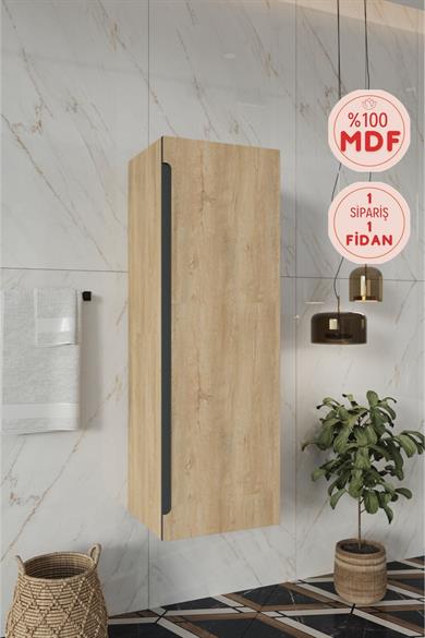 Balneom Banyo Zakkum 120 Cm Banyo Boy Dolabı_Balneom Banyo Zakkum 120 Cm Banyo Boy Dolabı | En Uygun Fiyatlarla Balneom.com Online Mağazasında | ZAKKUM 120 BOY DOLAP  | Banyo Dolabında Kalitenin Adresi _BALNEOM_ZAKKUM 120 BOY DOLAP 