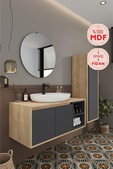 Balneom Gül 100 Cm Banyo Dolabı Ayna Lavabo Boy Dolabı_Balneom Gül 100 Cm Banyo Dolabı Ayna Lavabo Boy Dolabı | En Uygun Fiyatlarla Balneom.com Online Mağazasında | GÜL ANTRASİT 100 SET | Banyo Dolabında Kalitenin Adresi _BALNEOM_GÜL ANTRASİT 100 SET