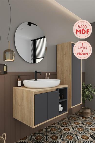 Balneom Gül 70 Cm Banyo Dolabı Ayna Lavabo Boy Dolabı_Balneom Gül 70 Cm Banyo Dolabı Ayna Lavabo Boy Dolabı | En Uygun Fiyatlarla Balneom.com Online Mağazasında | GÜL ANTRASİT 70 SET | Banyo Dolabında Kalitenin Adresi _BALNEOM_GÜL ANTRASİT 70 SET