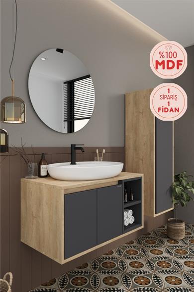 Balneom Gül 80 Cm Banyo Dolabı Ayna Lavabo Boy Dolabı_Balneom Gül 80 Cm Banyo Dolabı Ayna Lavabo Boy Dolabı | En Uygun Fiyatlarla Balneom.com Online Mağazasında | GÜL ANTRASİT 80 SET  | Banyo Dolabında Kalitenin Adresi _BALNEOM_GÜL ANTRASİT 80 SET 