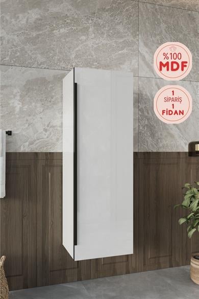 Banyo Kadife Beyaz Parlak High Gloss 120 Cm Boy Dolabı _Banyo Kadife Beyaz Parlak High Gloss 120 Cm Boy Dolabı  | En Uygun Fiyatlarla Balneom.com Online Mağazasında | KADİFE BEYAZ 120 BOY DOLAP | Banyo Dolabında Kalitenin Adresi _BALNEOM_KADİFE BEYAZ 120 BOY DOLAP
