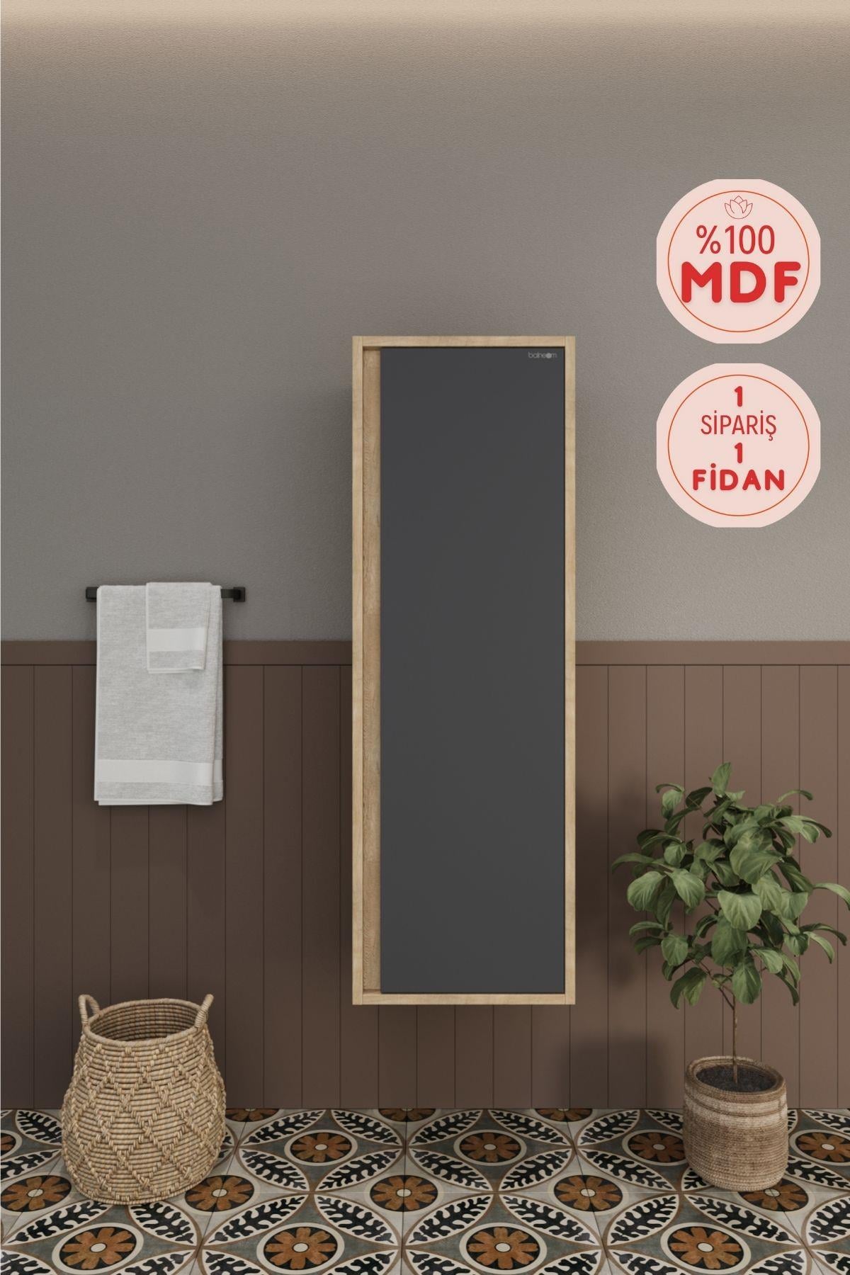 Balneom Banyo Gül 120 Cm Banyo boy dolap _Balneom Banyo Gül 120 Cm Banyo boy dolap  | En Uygun Fiyatlarla Balneom.com Online Mağazasında | GÜL ANT 120 BOY DOLAP  | Banyo Dolabında Kalitenin Adresi _BALNEOM_GÜL ANT 120 BOY DOLAP 