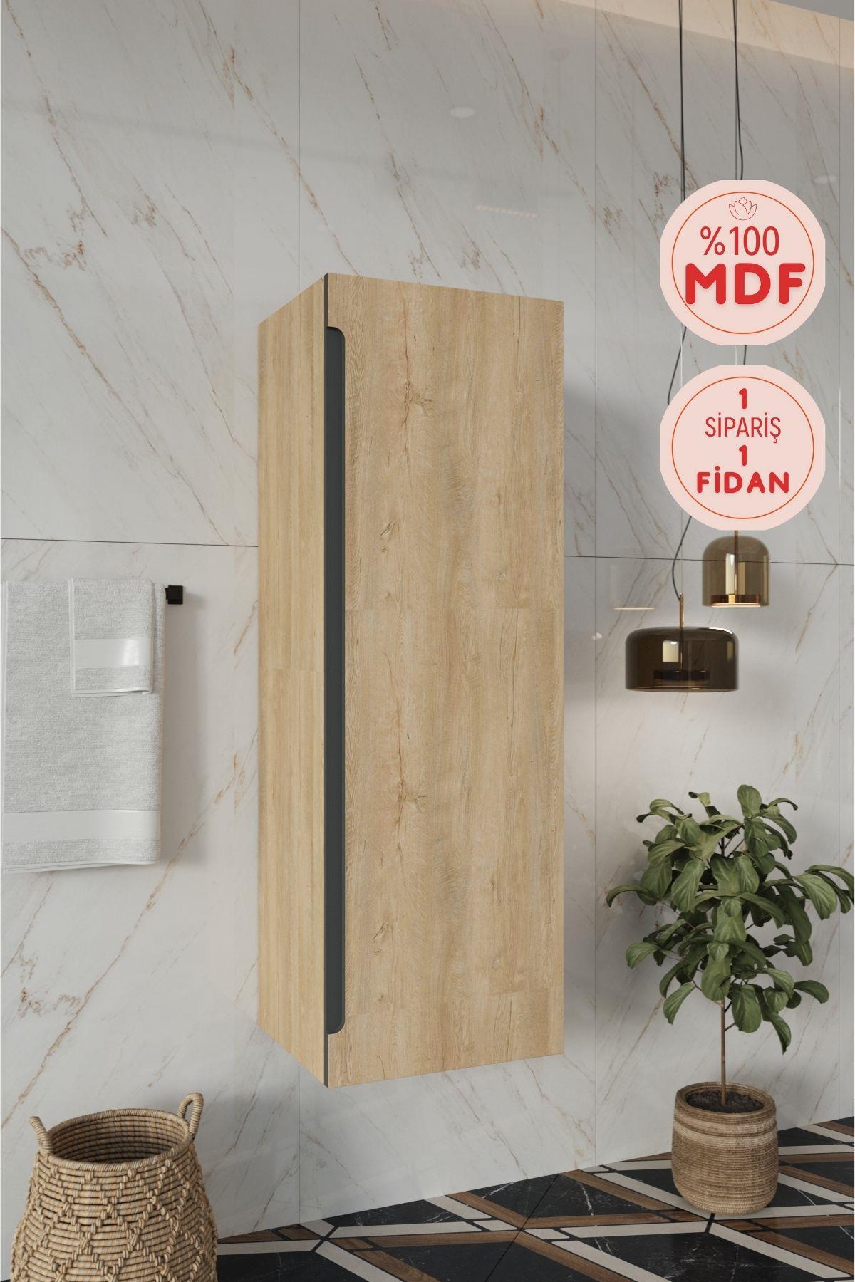 Balneom Banyo Zakkum 120 Cm Banyo Boy Dolabı_Balneom Banyo Zakkum 120 Cm Banyo Boy Dolabı | En Uygun Fiyatlarla Balneom.com Online Mağazasında | ZAKKUM 120 BOY DOLAP  | Banyo Dolabında Kalitenin Adresi _BALNEOM_ZAKKUM 120 BOY DOLAP 