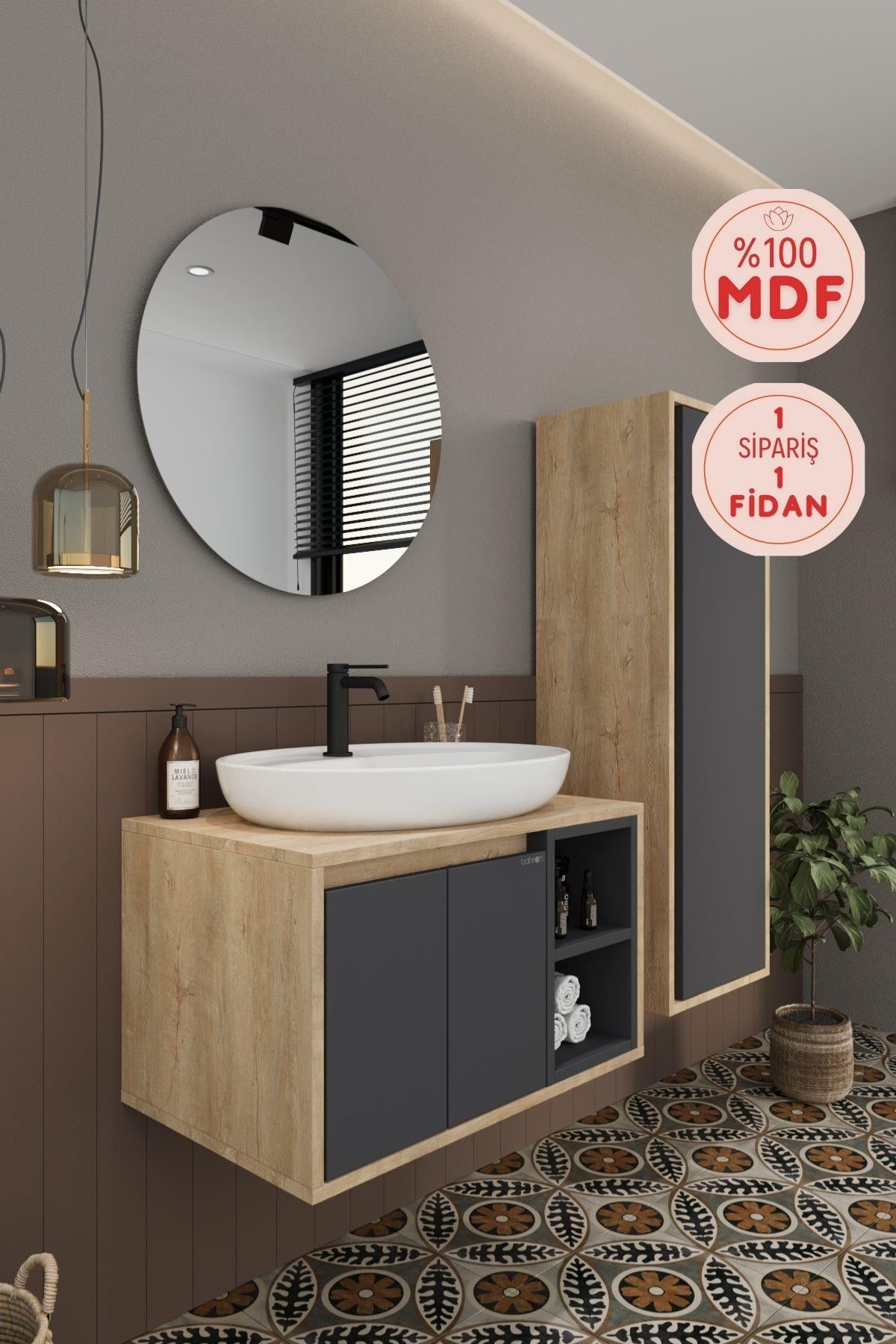 Balneom Gül 70 Cm Banyo Dolabı Ayna Lavabo Boy Dolabı_Balneom Gül 70 Cm Banyo Dolabı Ayna Lavabo Boy Dolabı | En Uygun Fiyatlarla Balneom.com Online Mağazasında | GÜL ANTRASİT 70 SET | Banyo Dolabında Kalitenin Adresi _BALNEOM_GÜL ANTRASİT 70 SET