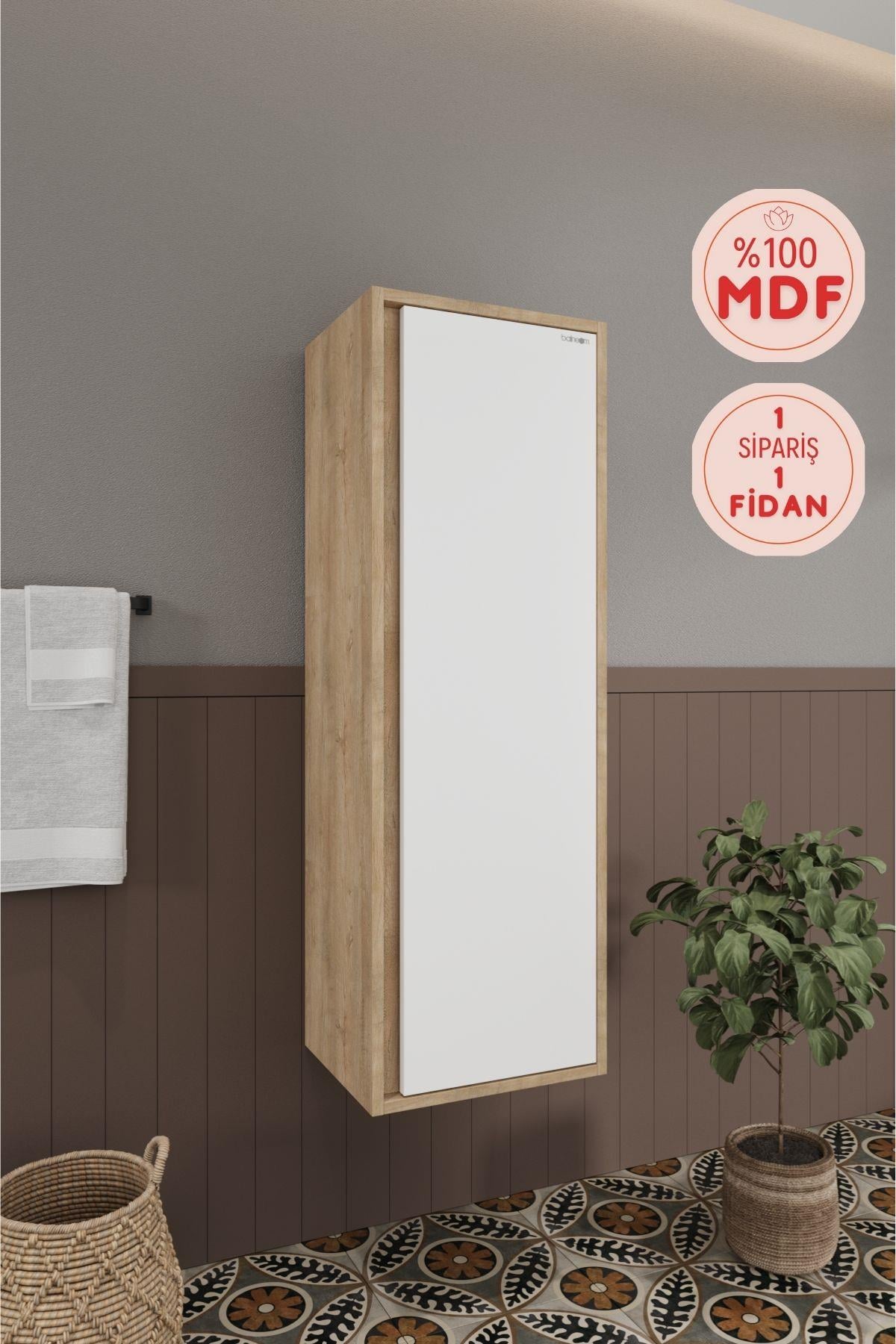 GÜL 120 BOYDOLABI BEYAZ_Balneom Banyo Gül 120 Cm Banyo boy dolap  | En Uygun Fiyatlarla Balneom.com Online Mağazasında | GÜL ANT 120 BOY DOLAP  | Banyo Dolabında Kalitenin Adresi _BALNEOM_GÜL 120 BOYDOLABI BEYAZ