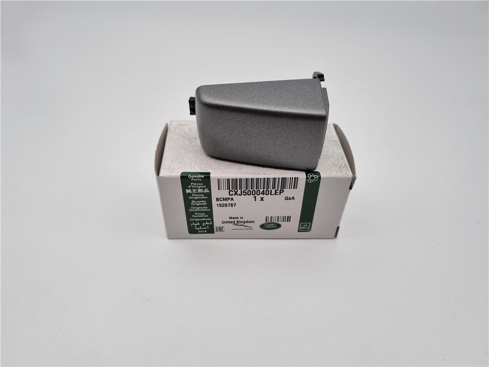 KAPI KOL KAPAĞI ÖN-ARKA SAĞ SOL KÜÇÜK RANGE ROVER SPORT CXJ500040LEP