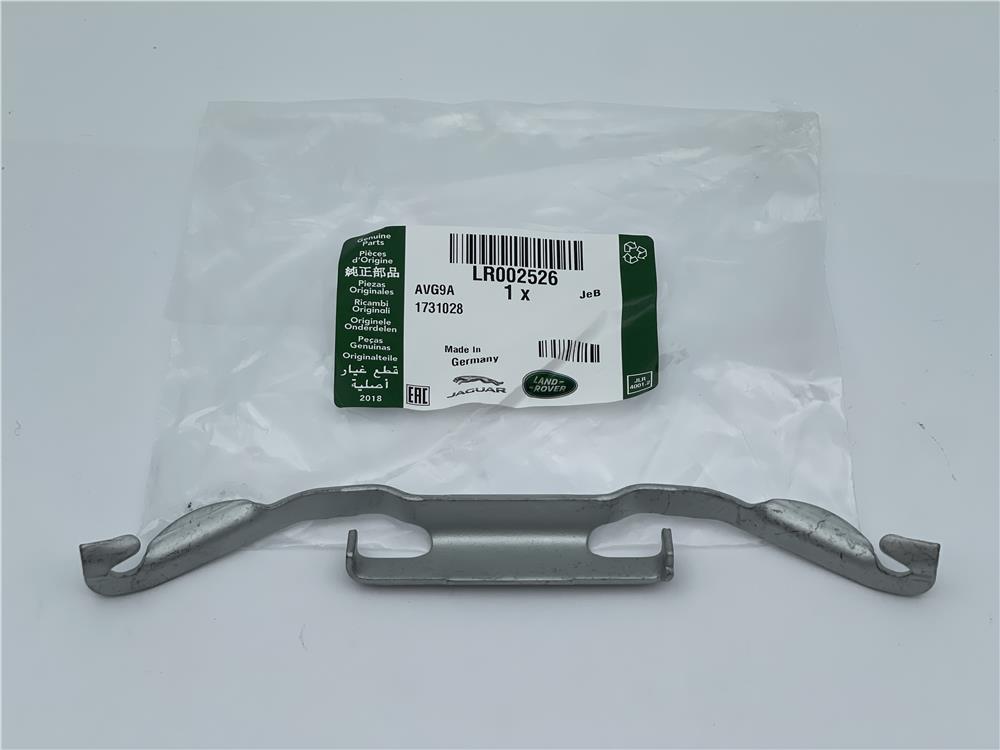 LR002526 ÖN FREN DİSK BALATA TUTUCUSU FREELANDER 2-RANGE ROVER EVOQUE