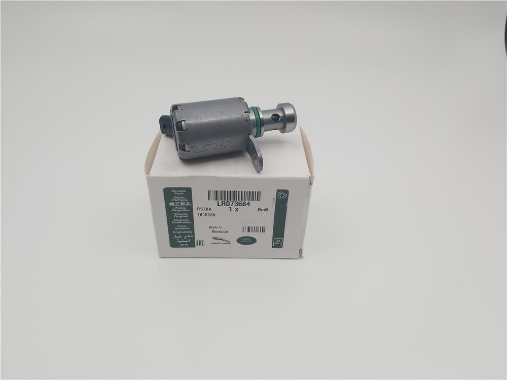 LR073684 YAĞ SOĞUTUCU PİSTON VALFİ