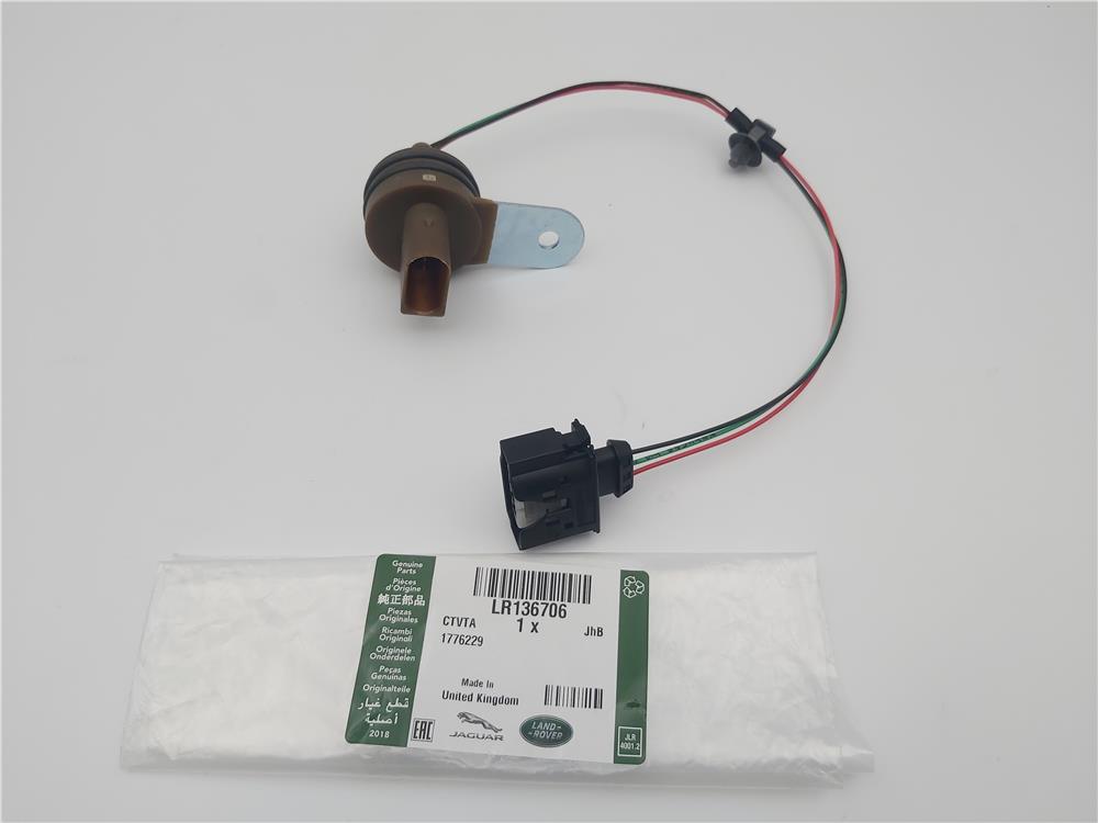 LR136706 KARTER YAĞ SEVİYE SEN.KAB