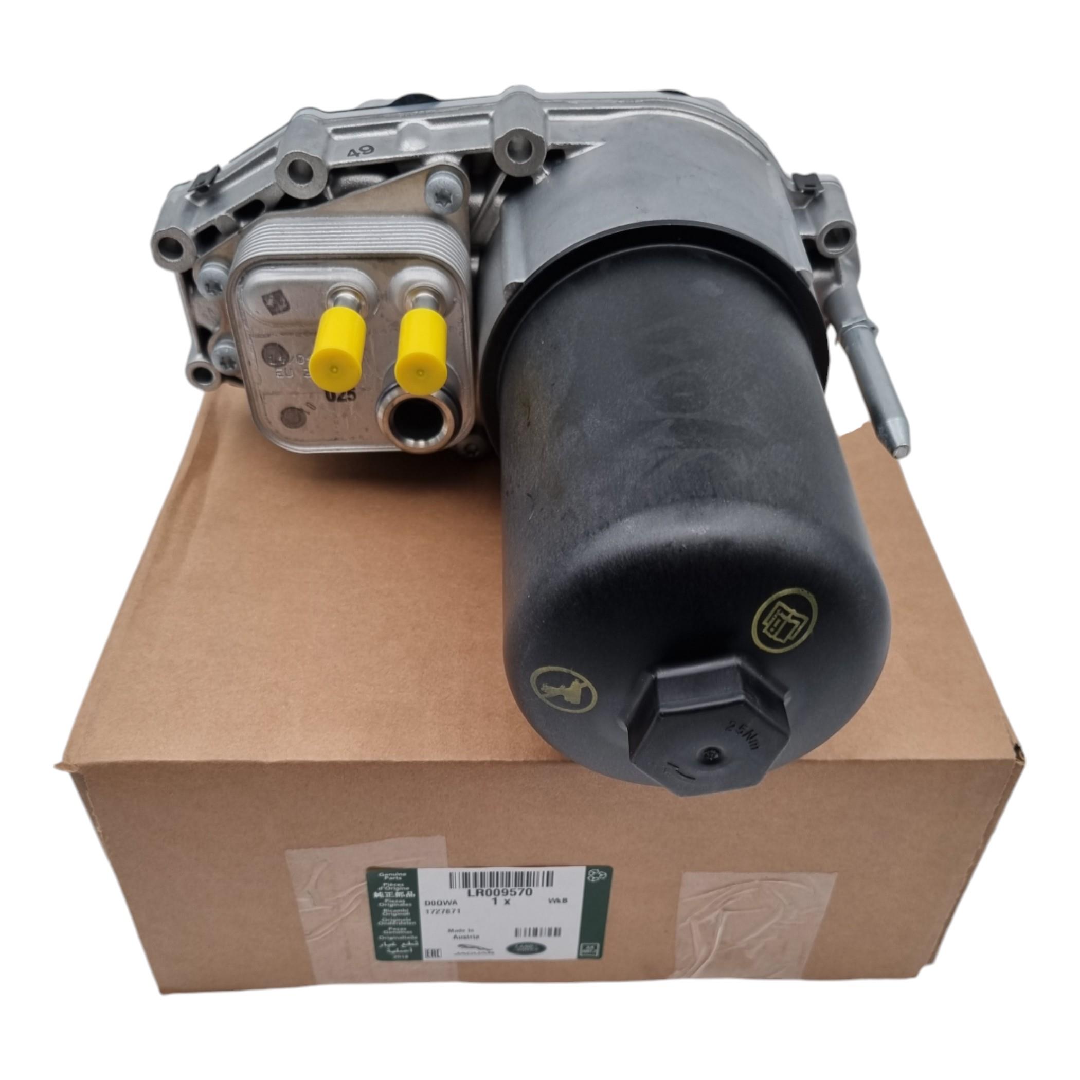 RANGE ROVER DISCOVERY MOTOR YAĞ SOĞUTUCU 2.7 DİZEL LR009570