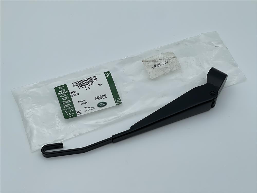 SİLGİ KOLU ARKA 5.KAPI FREELANDER 2 LR003297