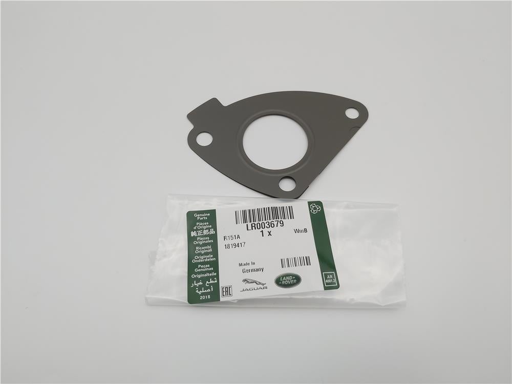 TURBO BOĞAZ CONTASI 3.6 RANGE ROVER SPORT  LR003679