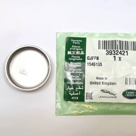 39332421 BLOK SU TAPASI RANGE ROVER DISCOVERY