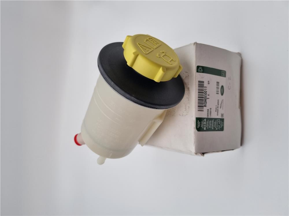 AKTİF VİRAJ POMPA HİDROLİK DEPOSU RANGE ROVER SPORT RQN000011