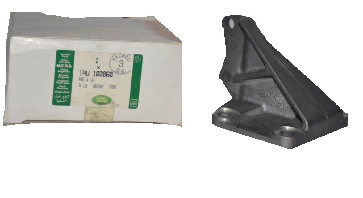 ARAZİ ŞANZIMAN BAĞLANTI BRAKETİ FREELANDER TAU100060