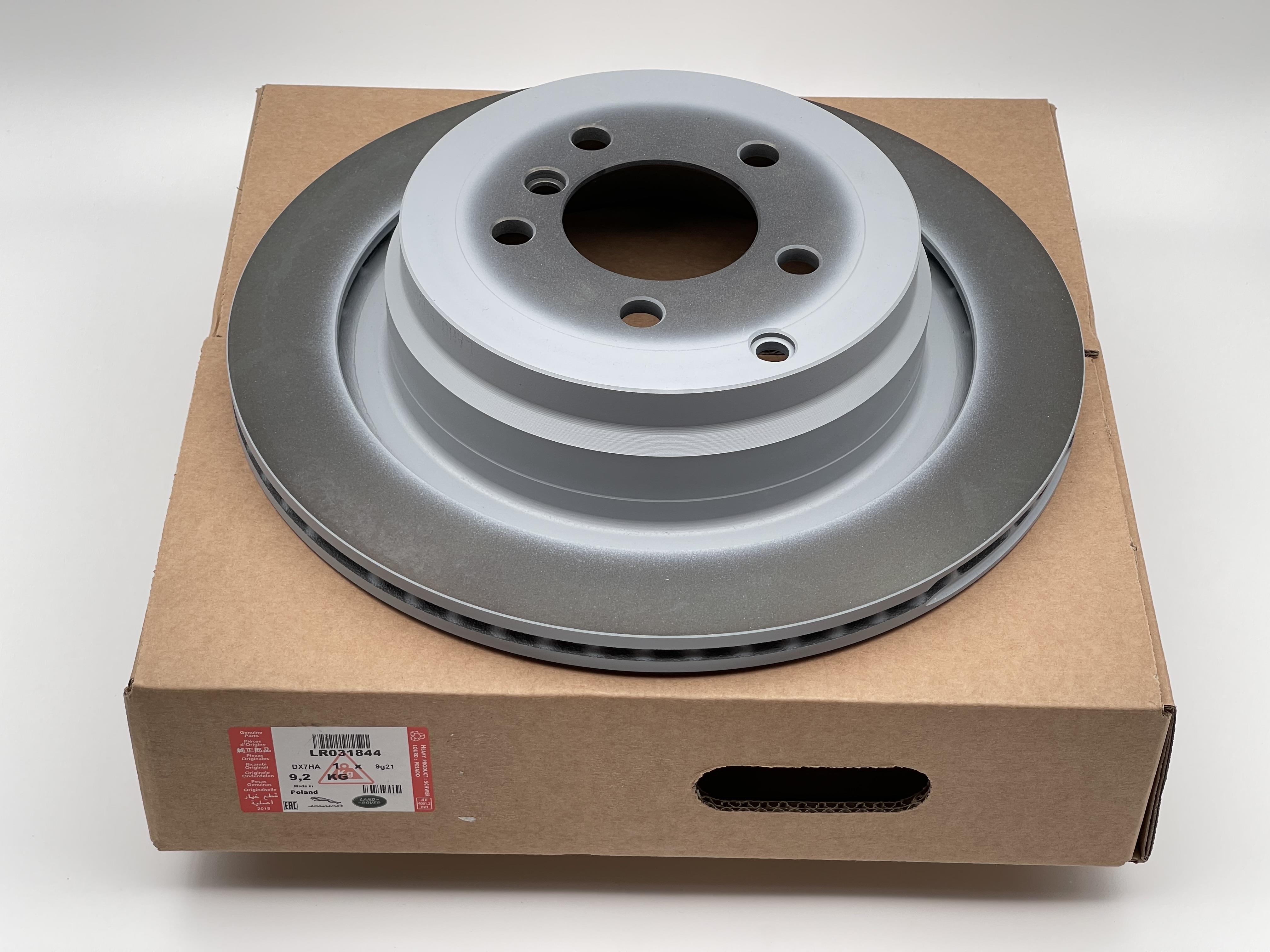 ARKA FREN DİSKİ LR031844 RANGE ROVER VOGUE 