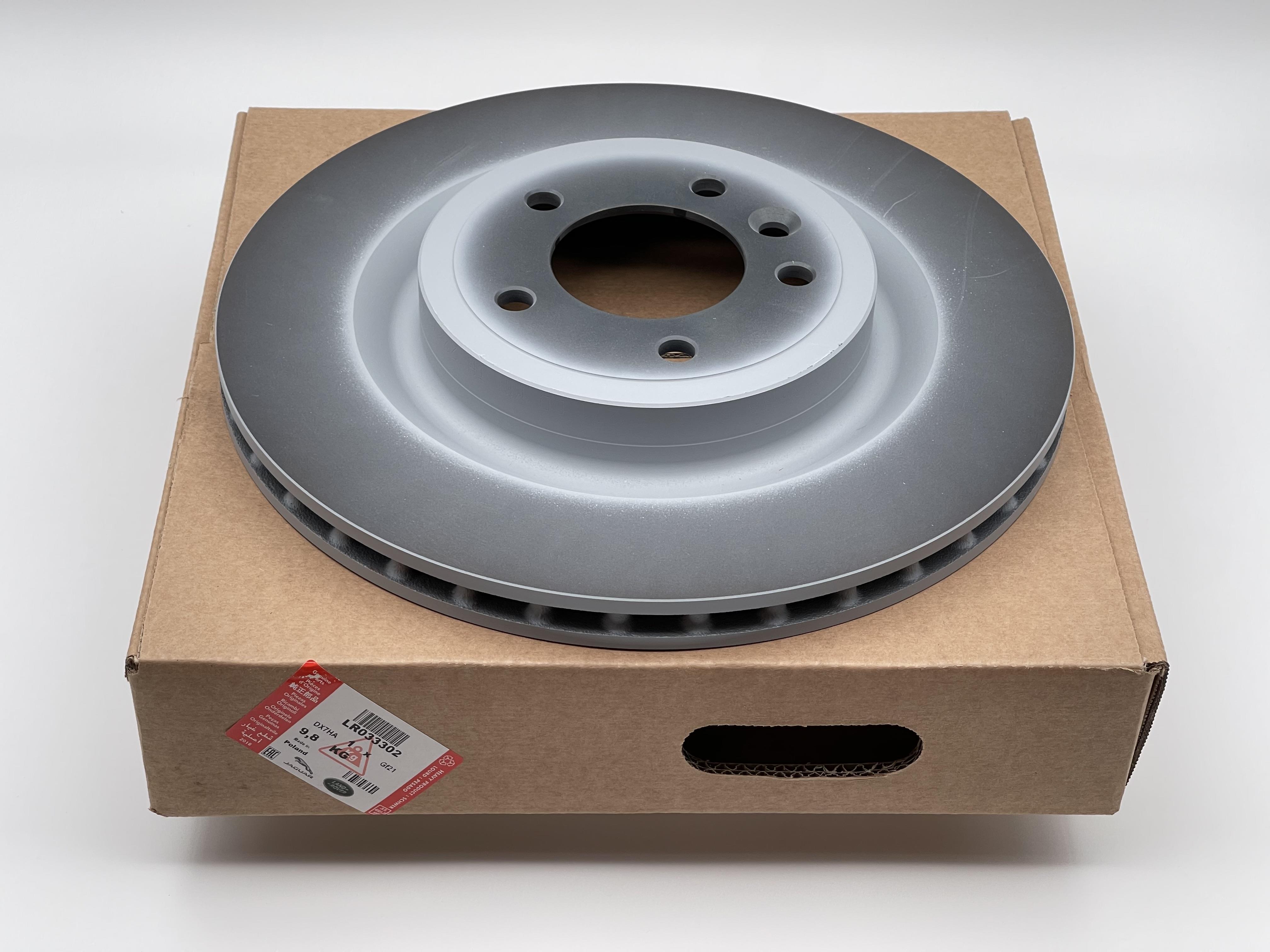 ARKA FREN DİSKİ LR033302 RANGE ROVER SPORT VOGUE DISCOVERY 