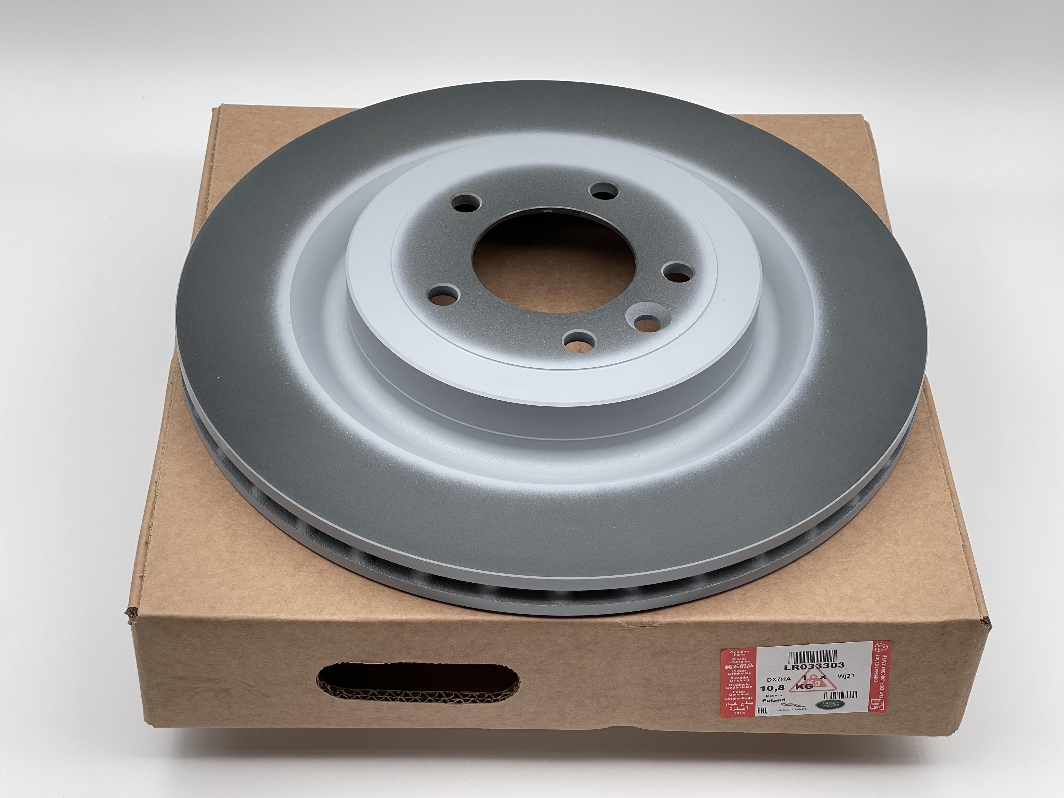 ARKA FREN DİSKİ LR033303 RANGE ROVER VOGUE SPORT