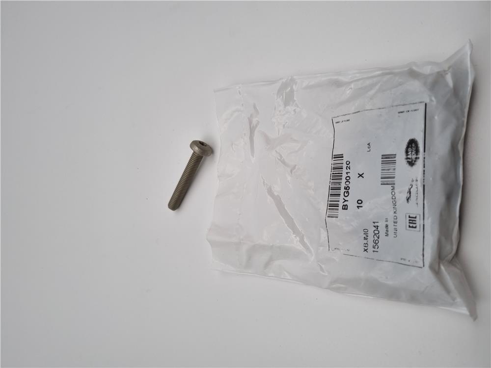 BYG500120 BAGAJ KAPAK MENTEŞE CİVATASI DEFENDER