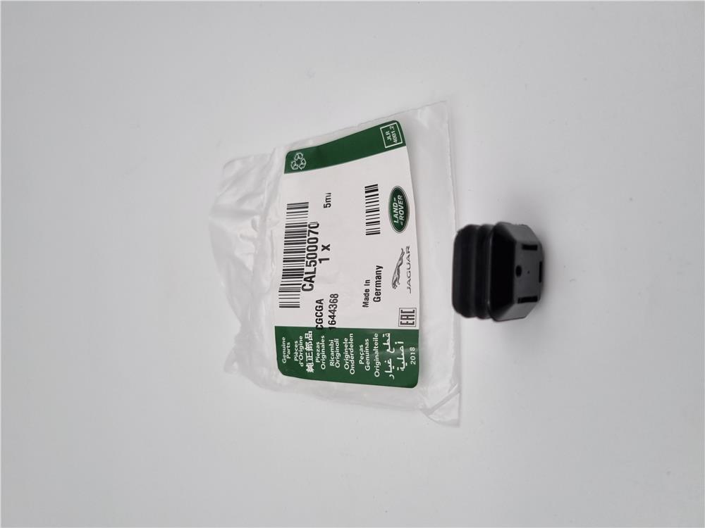 CAL500070 DEPO KAPAK KİLİT KEÇESİ