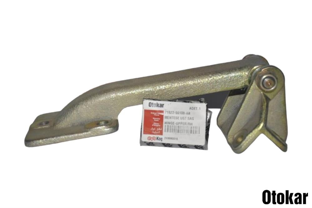 DEFENDER ARKA KAPI MENTEŞESİ SAĞ ÜST AMBULANS 71B22-55108-AA 