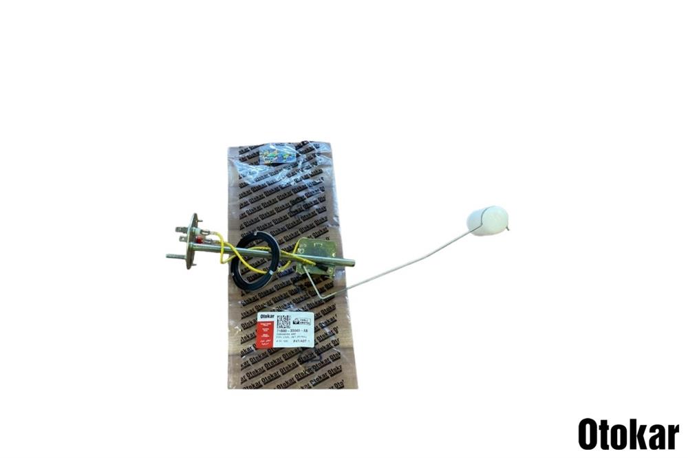 DEFENDER DEPO ŞAMANDRASI 110 2.5 - V 8 BENZİNLİ 71B00-33043-AB 