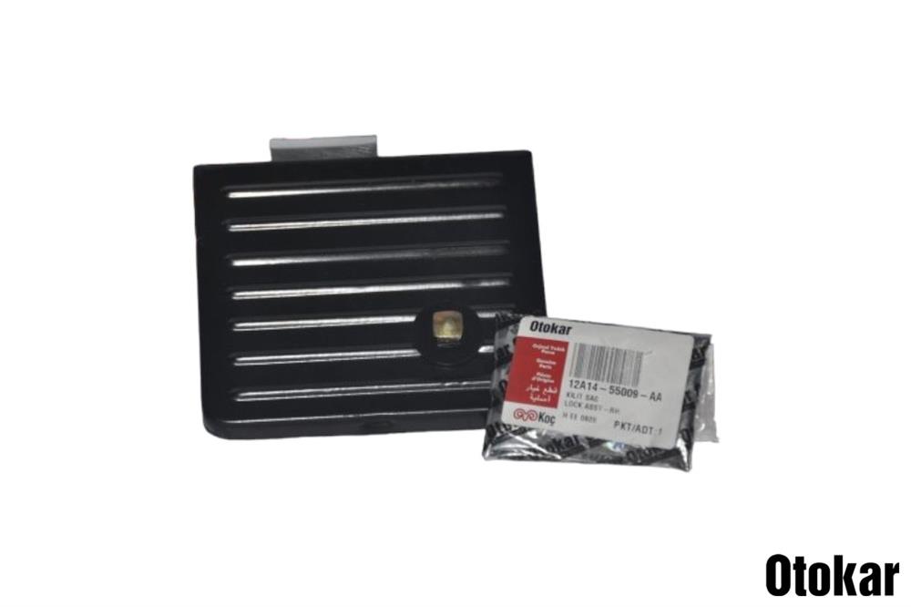 DEFENDER KAPI KİLİDİ SAĞ AMBULANS ZIRHLI - AKREP 12A14-55009-AA 