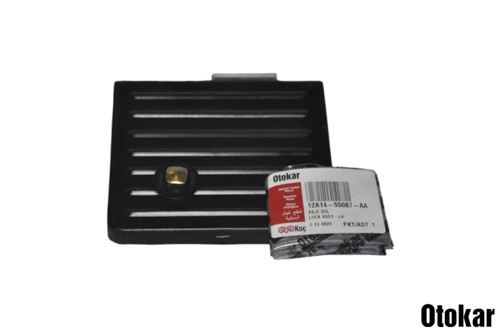 DEFENDER KAPI KİLİDİ SOL ARKA ZIRHLI - AKREP 12A14-55087-AA 