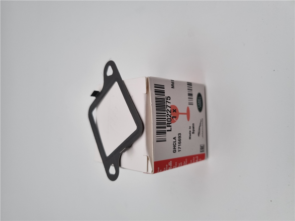 EGR BORU CONTASI 4.4 TDV8 RANGE ROVER VOGUE LR022775
