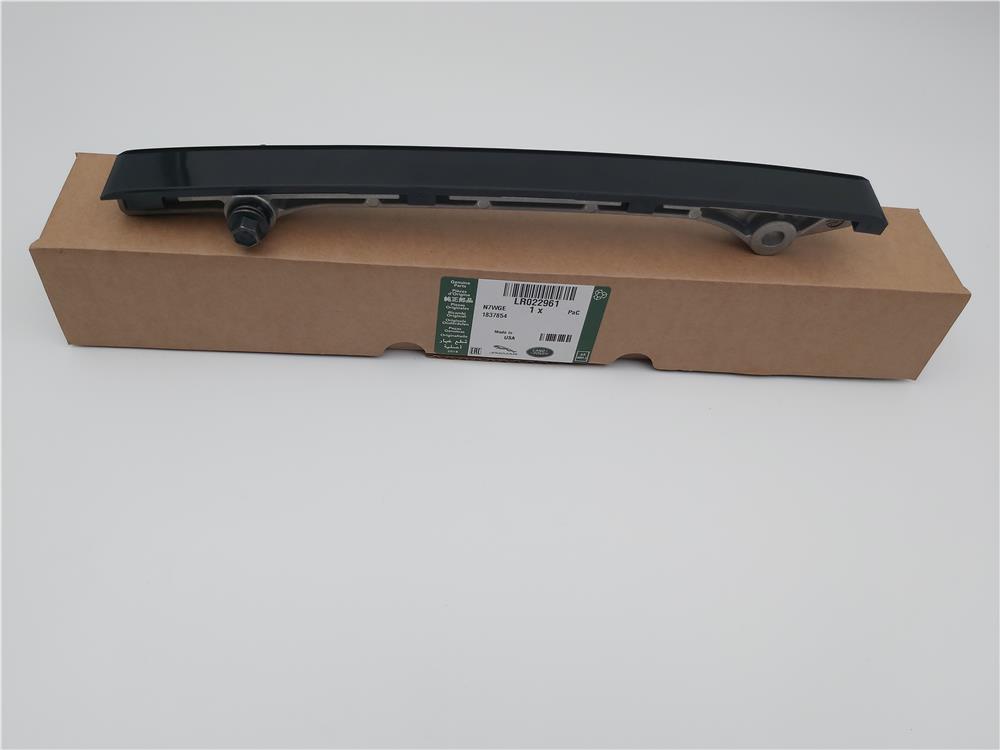 EKSANTRİK ZİNCİR KIZAĞI SOL ALT 4.4 TDV8 RANGE ROVER LR022961