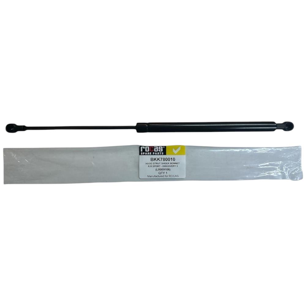 KAPUT AMORTİSÖRÜ (LR009106) R.R.S.- DIS.S3
