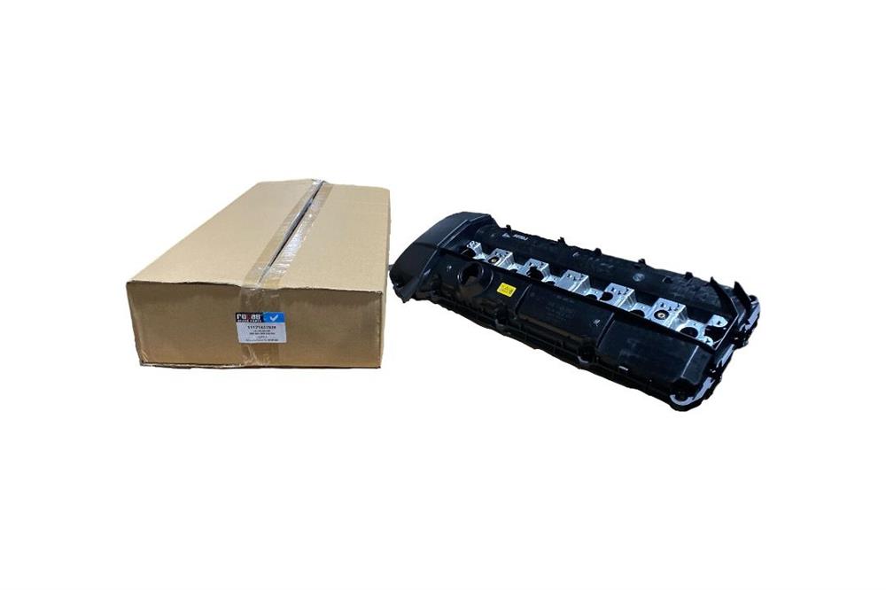 KÜLBÜTÖR KAPAĞI BMW (11121726537)