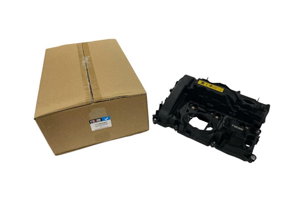 KÜLBÜTÖR KAPAĞI BMW B38 F30 LCI F52 F45 F49