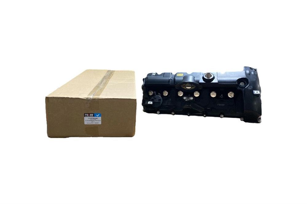 KÜLBÜTÖR KAPAĞI BMW N51 N52