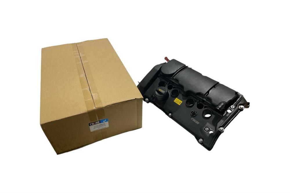 KÜLBÜTÖR KAPAĞI KOMPLE MINI N18