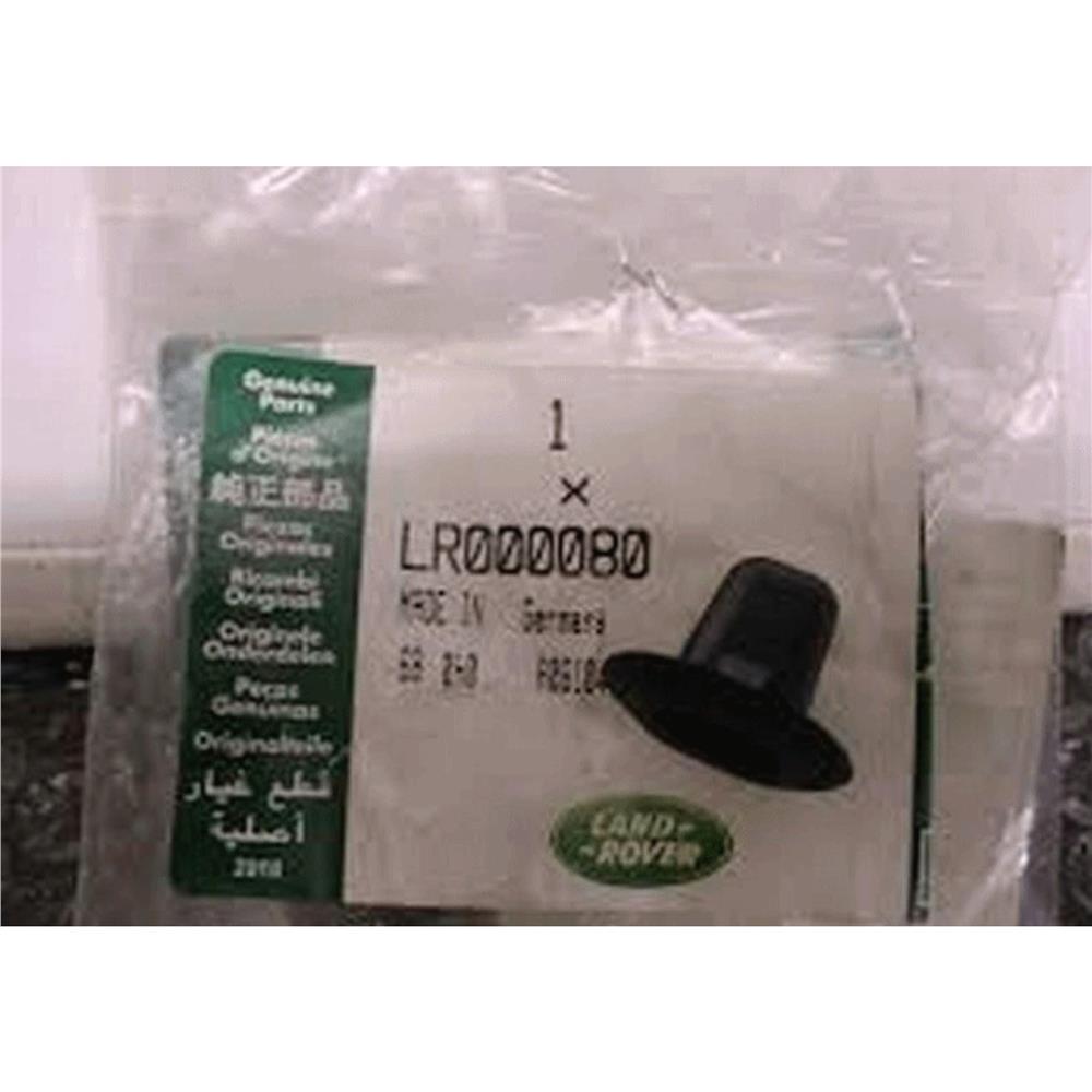 LR000080 ARKA STOP LAMBA DUBELİ ALT FREELANDER 2 RANGE ROVER