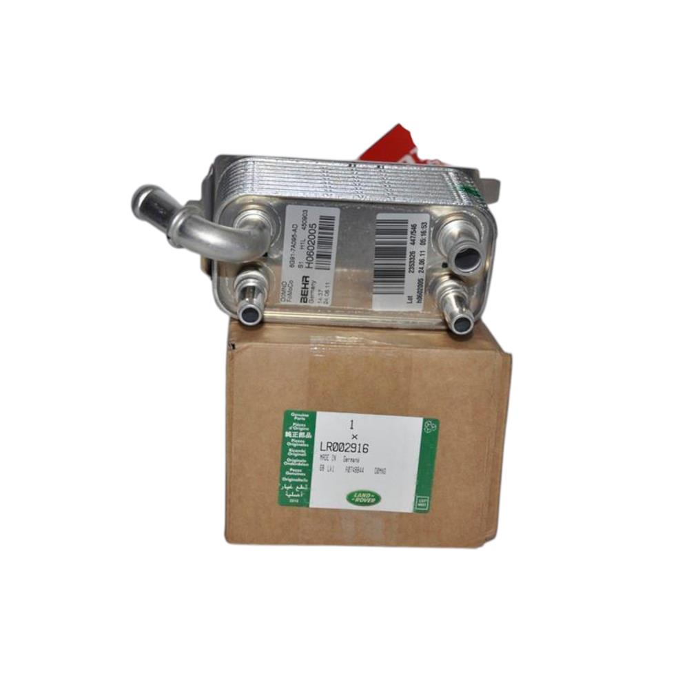 LR002916 ŞANZIMAN YAĞ SOĞUTUCU RADYATÖR FREELANDER 2 RANGE ROVER EVOQUE