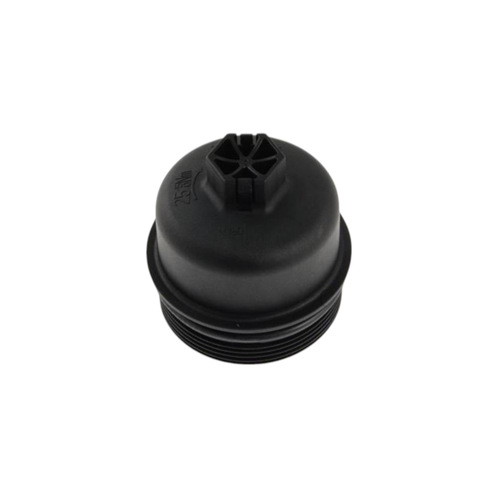 LR004508 MOTOR YAĞ FİLTRE KAPAĞI 244 PUMA DEFENDER
