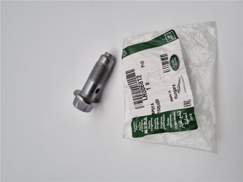 LR006812 TURBO YAĞ BORU BANJO CİVATASI 2.2 FREELANDER 2-RANGE ROVER EVOQUE
