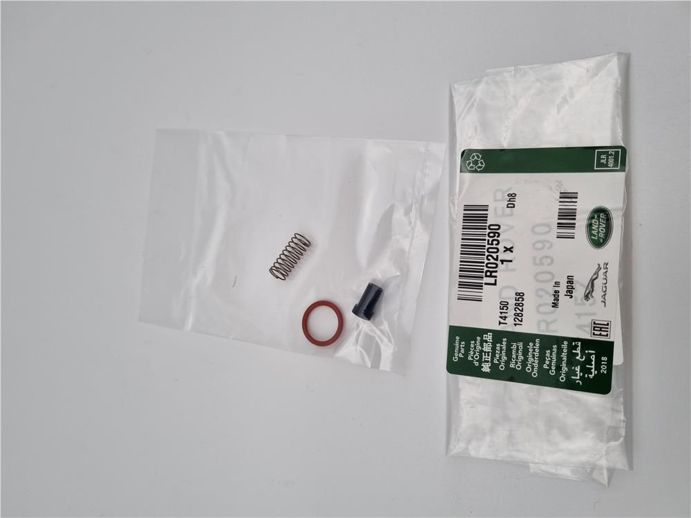 LR020590 KOMPRESÖR VALF KİTİ