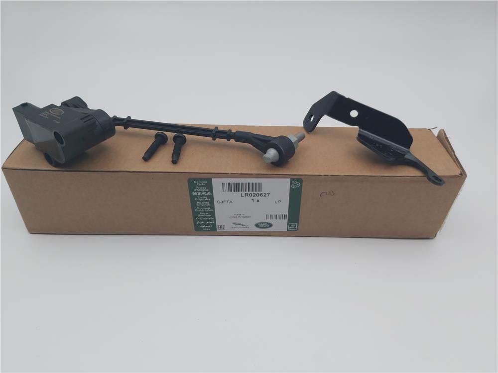 LR020627 SENSÖR SÜS.SEVİYE ÖN SAĞ
