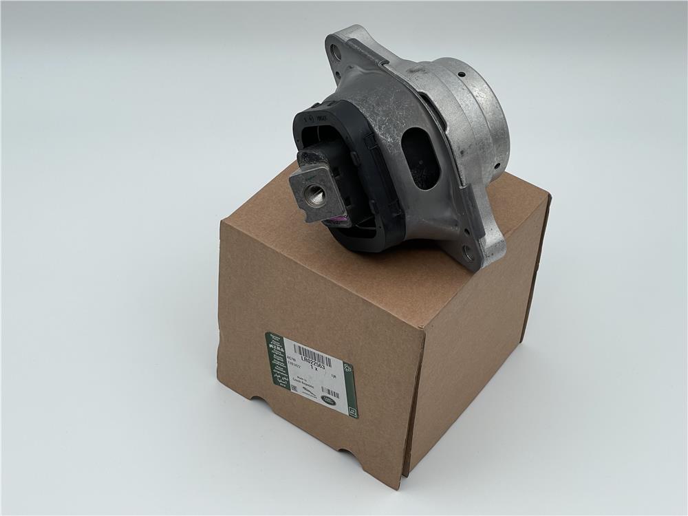LR022563 MOTOR KULAK TAKOZU SOL 3.6-4.4 RANGE ROVER VOGUE (KKB500730)