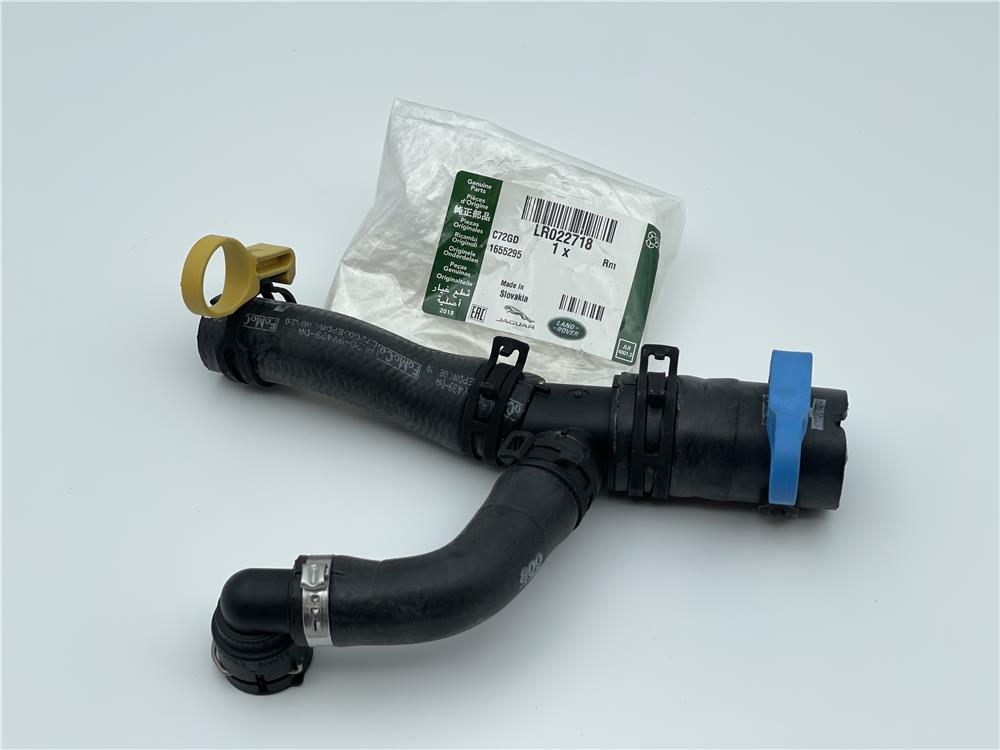 LR022718 EGR ÇIKIŞ HORTUMU 4.4 TDV8