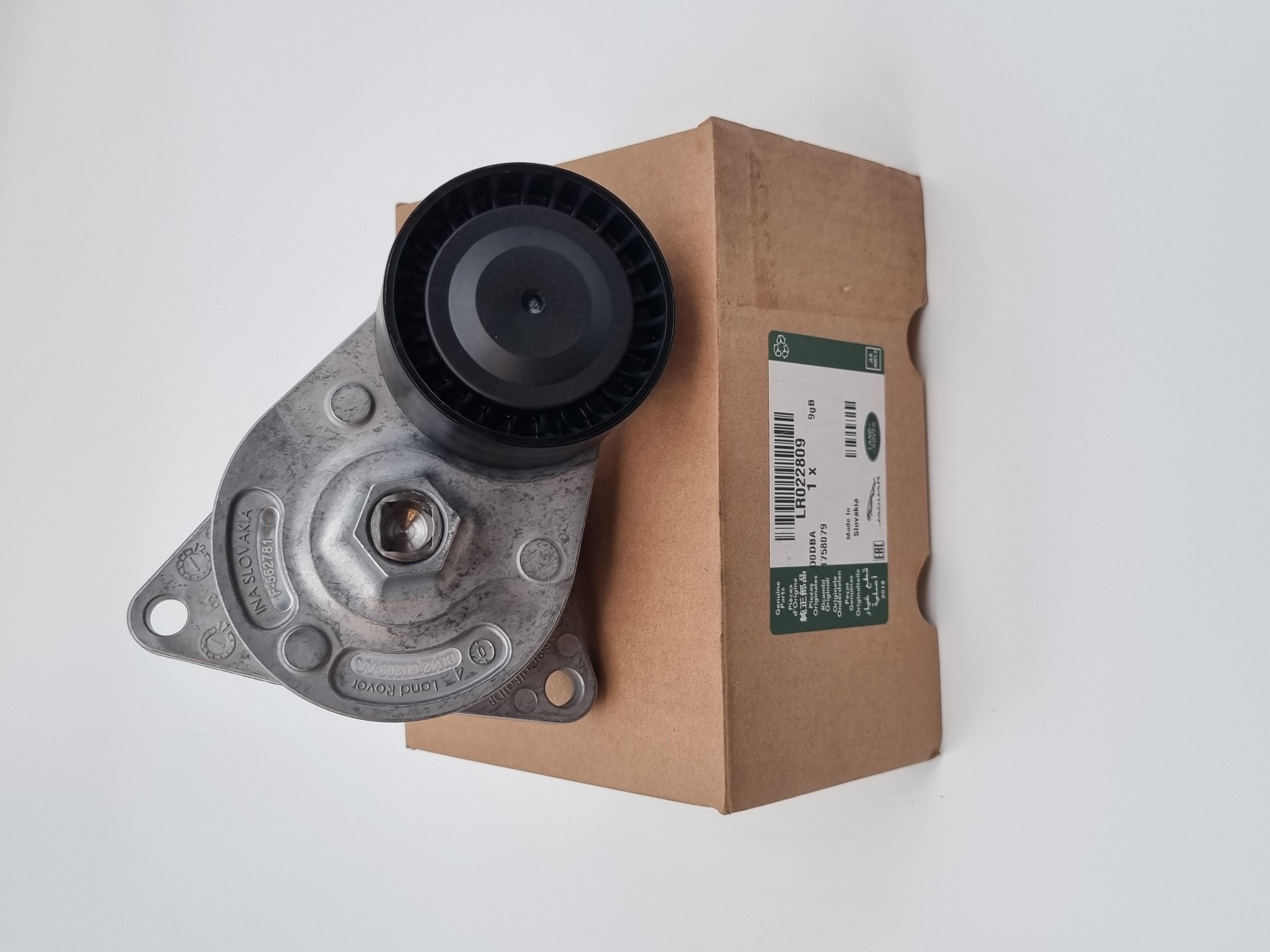 LR022809 4.4 V KAYIŞ GERGİSİ RANGE ROVER 