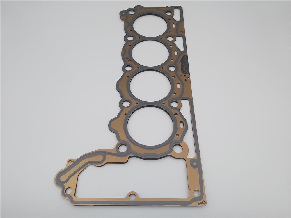 LR022897 SİLİNDİR KAPAK CONTASI 4.4 DIESEL L