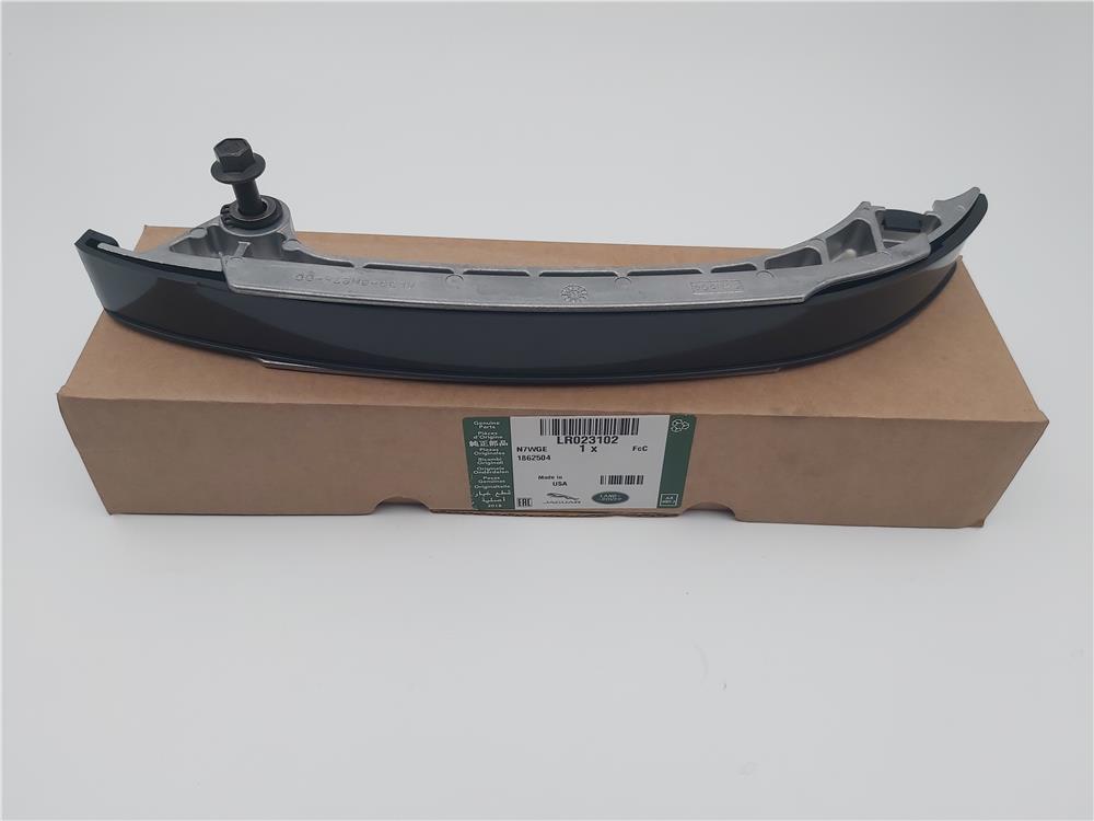 LR023102 EKSANTRİK ZİNCİR KIZAĞI SOL ÜST 4.4 TDV8