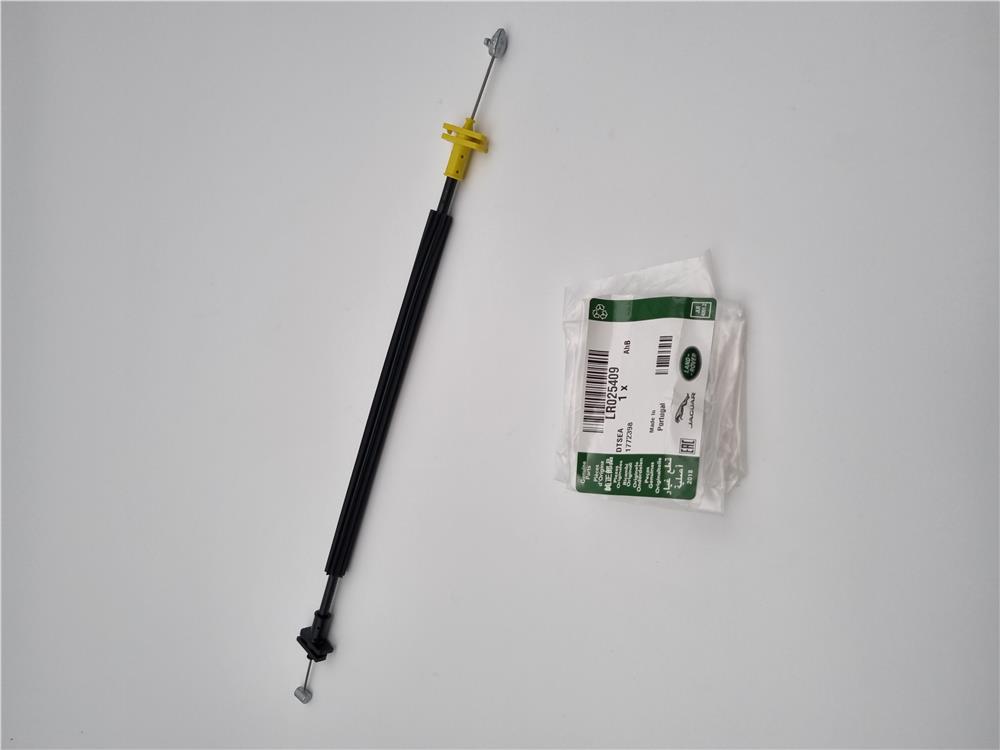 LR025409 KAPI KİLİT AÇMA HALATI