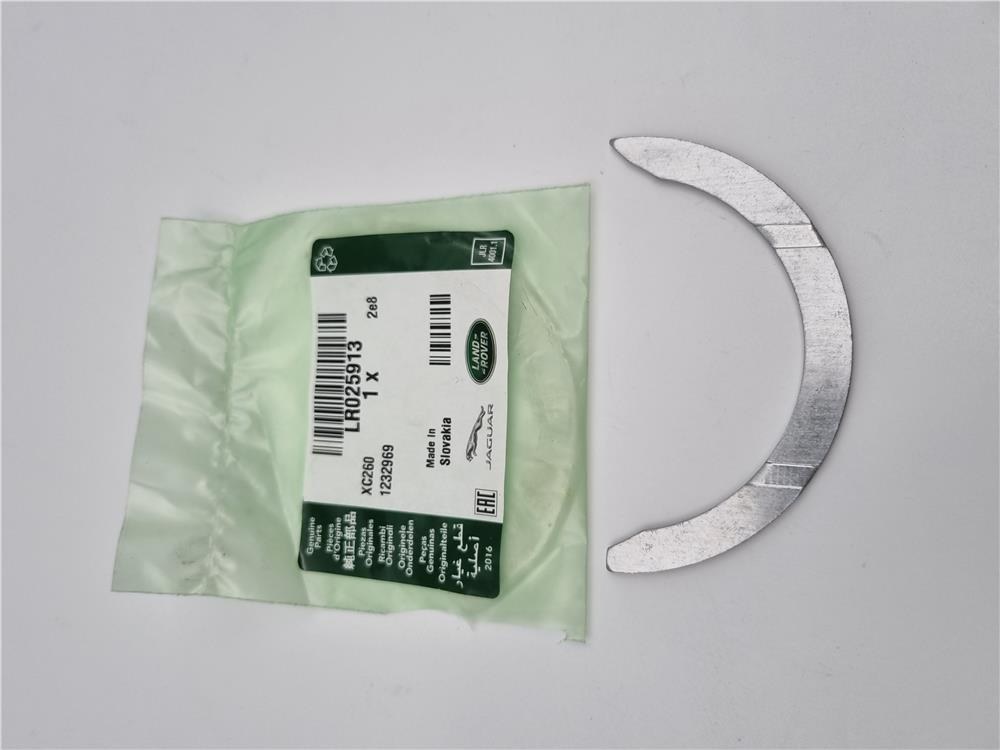 LR025913 KRANK GEZ AYI ÜST (LR009672)(AH 01>) 2.2 FREELANDER 2 