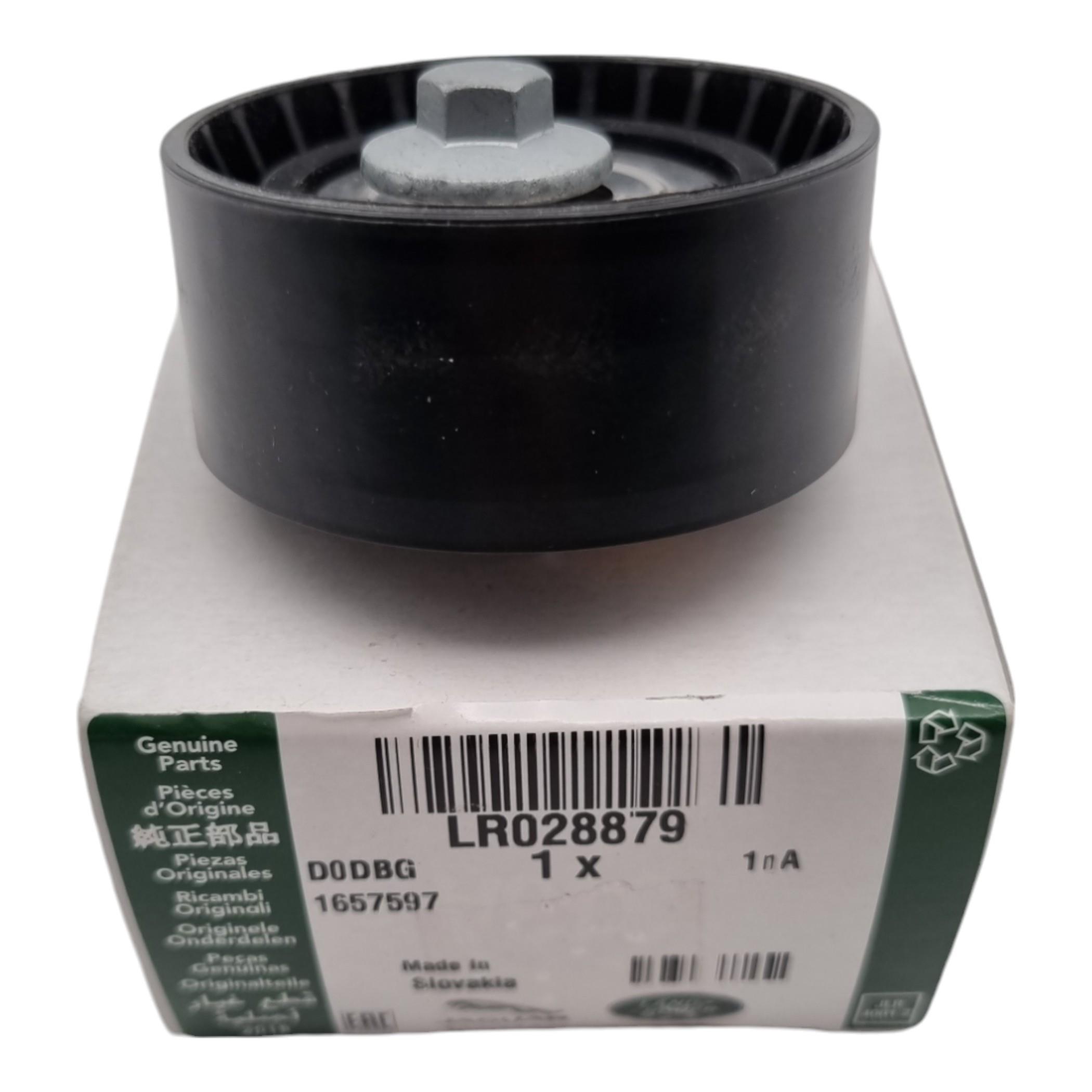 LR028879 KAYIŞ GERGİ BİLYASI ALT